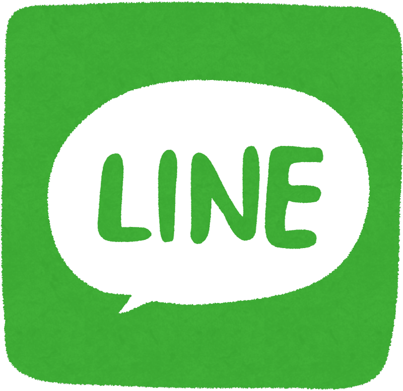 【LINEの答えあわせ】2話ネタバレとあらすじと感想