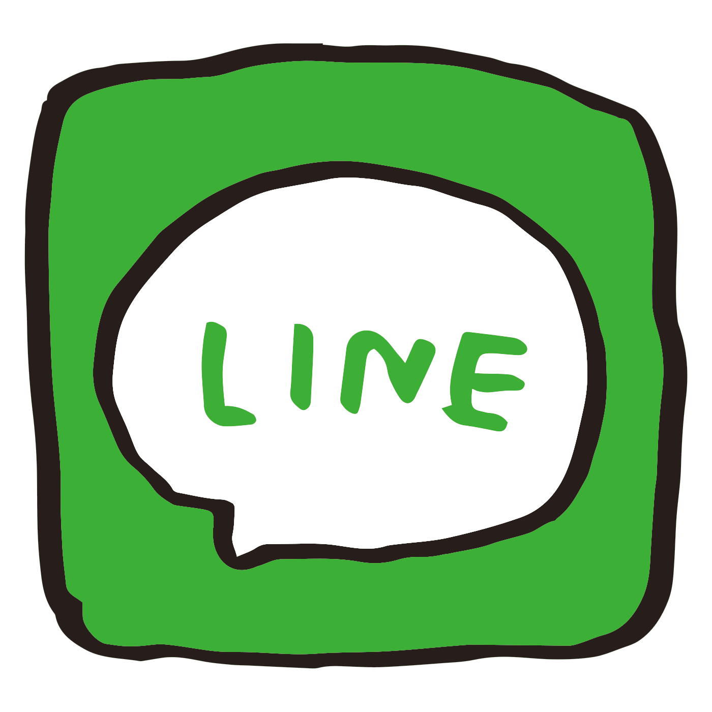 【LINEの答えあわせ】3話ネタバレとあらすじと感想