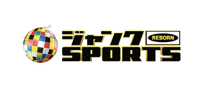 ジャンクSPORTSの無料見逃し配信を見よう！フル動画配信を全話視聴